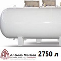 Газгольдер Антонио Мерлони 2250 л в Раменском под ключ